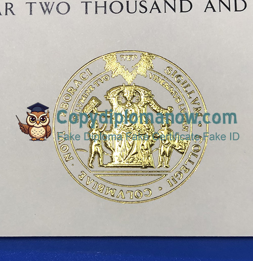 Columbia University Diploma seal