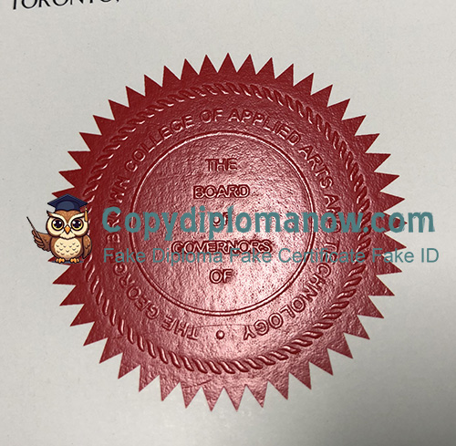 George Brown College Diploma seal