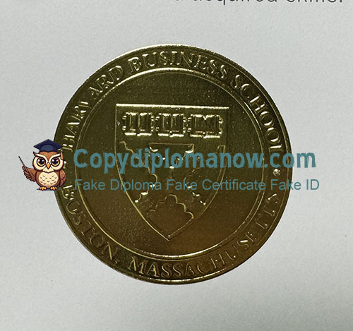 Harvard Business School Diploma seal