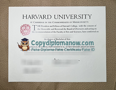 Harvard College Diploma