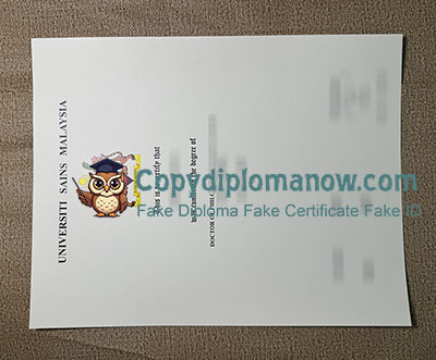 Universiti Sains Malaysia Diploma