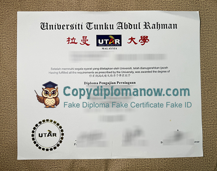 Universiti Tunku Abdul Rahman Diploma, UTAR Diploma