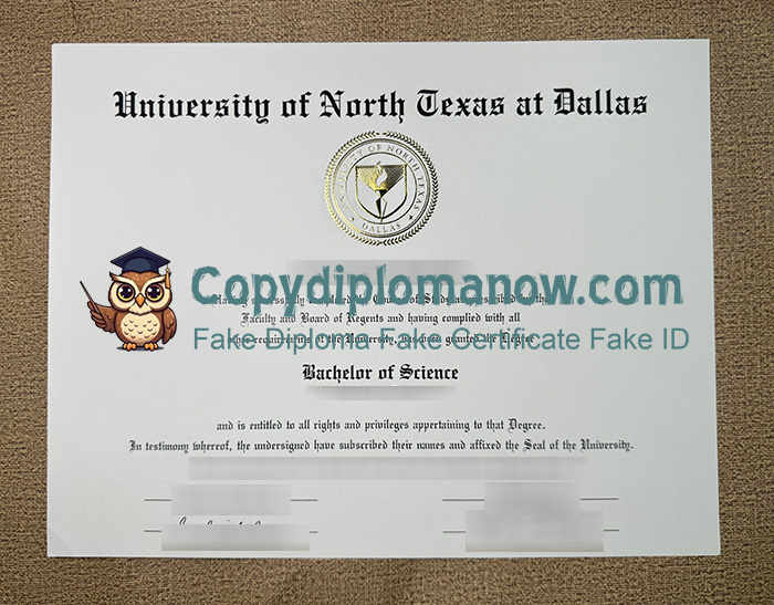 UNT Dallas Diploma