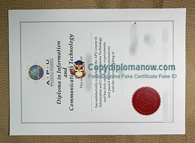 APIIT Diploma