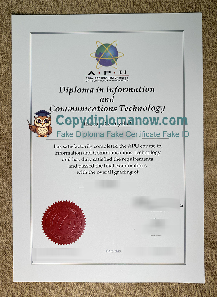 APIIT Diploma, APU Diploma