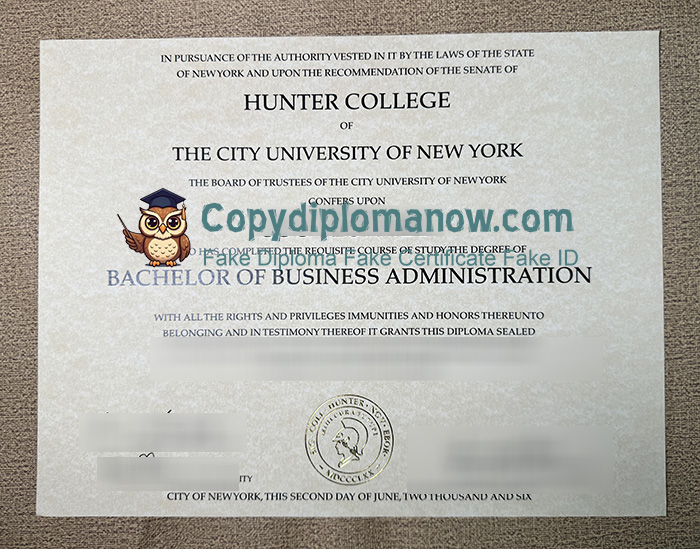 Hunter College Diploma