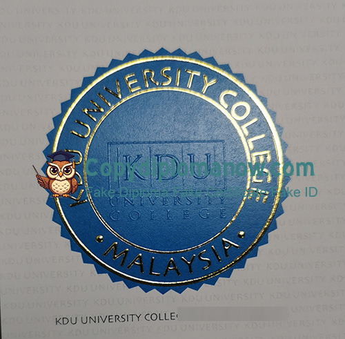 KDU University College Diploma seal
