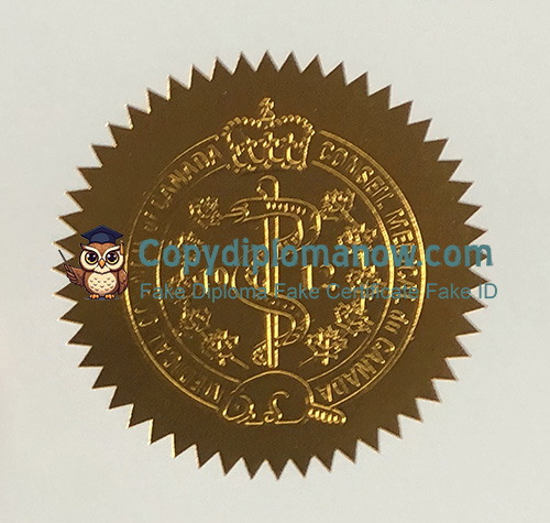 MCC Certificate seal