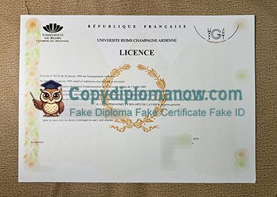 URCA Diploma