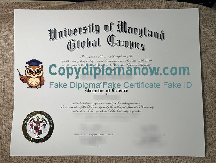 UMGC Diploma