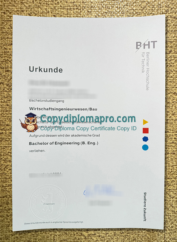 BHT Urkunde, Berliner Hochschule für Technik Urkunde