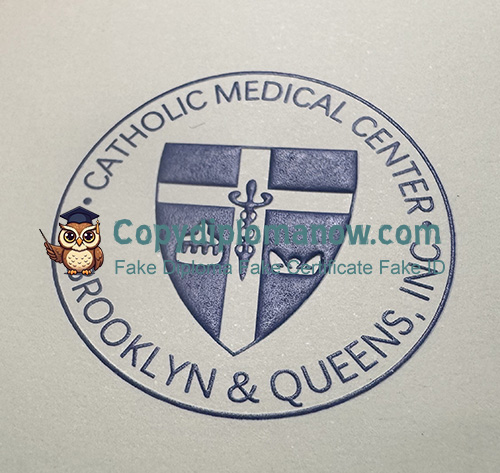 Catholic Medical Center Certificate seal