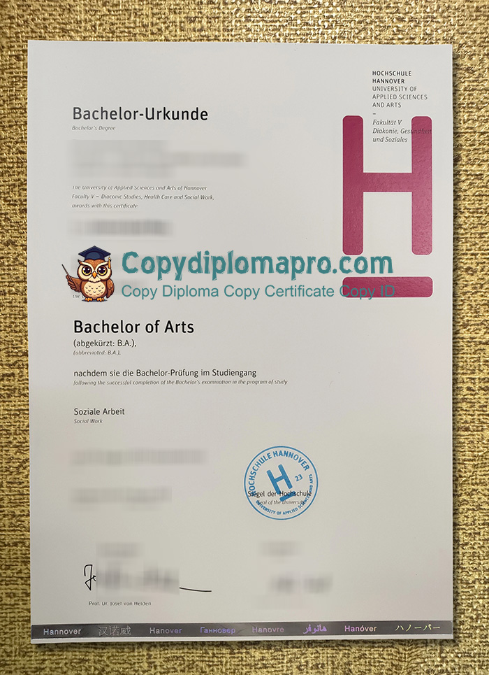 Hochschule Hannover Urkunde