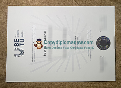SETU Diploma