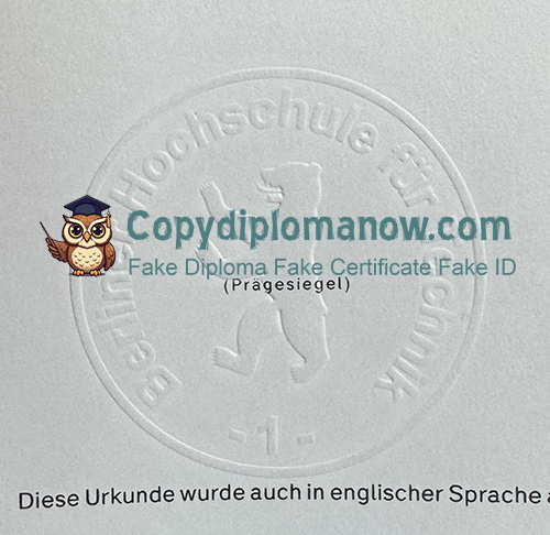 TU Berlin Urkunde seal