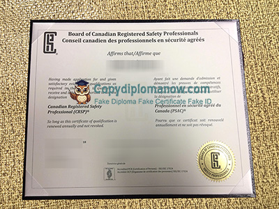 CRSP Certificate