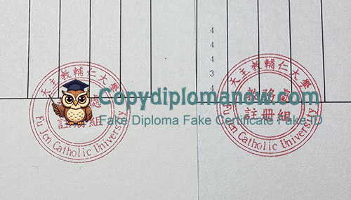 FJU Transcript seal