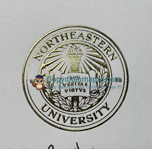 NEU Diploma seal