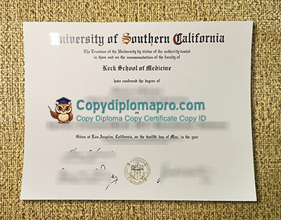 University of Southern California Diploma online, USC Diploma