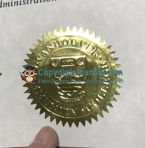 VCC Diploma seal