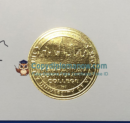 BMCC Diploma seal