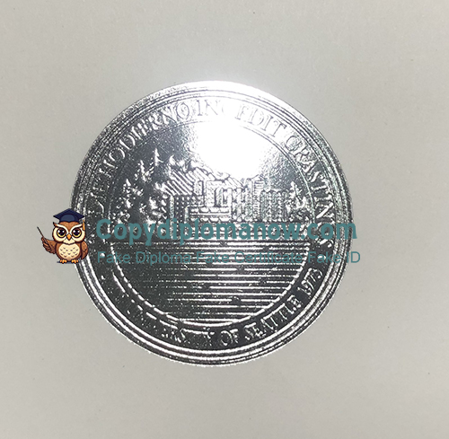 CityU Diploma seal