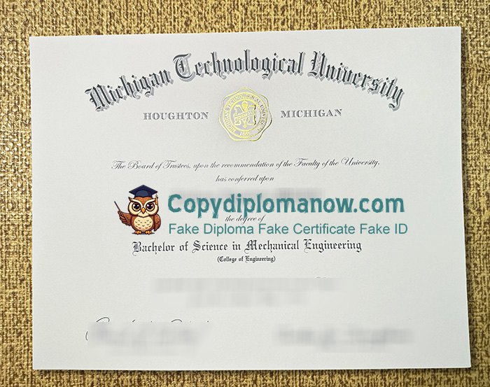 Michigan Technological University Diploma, MTU Diploma