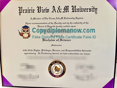 PVAMU Diploma