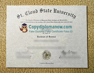 SCSU Diploma