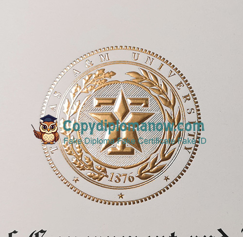 Texas A&M University Diploma seal