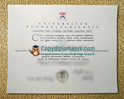 University of Pennsylvania Diploma