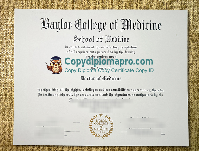 Baylor College of Medicine Diploma, BCM Diploma