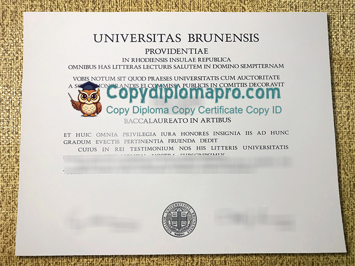 Brown University Diploma