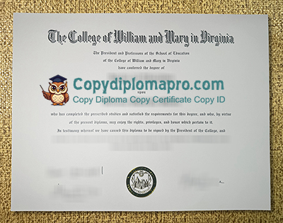 College of William & Mary Diploma
