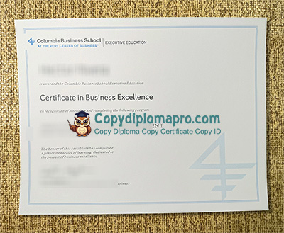 Columbia Business School Diploma, CBS Diploma