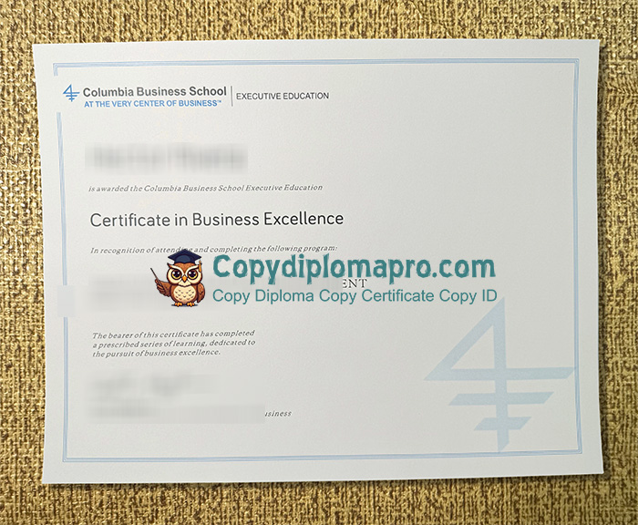 Columbia Business School Diploma, CBS Diploma