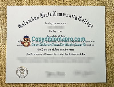 Columbus State Community College Diploma, CSCC Diploma