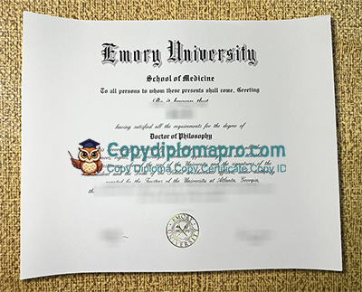 Emory University Diploma