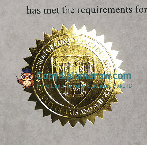 Harvard Extension School Diploma seal