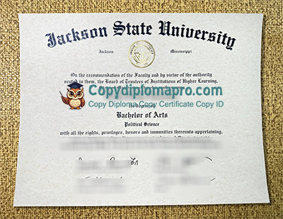 Jackson State University Diploma