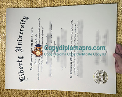 Liberty University Diploma