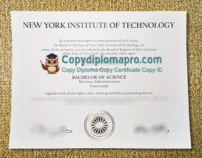 New York Institute of Technology Diploma, NYIT Diploma