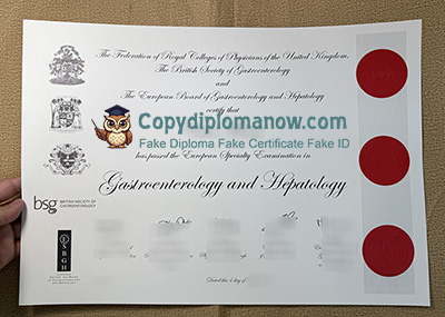 EBGH Certificate
