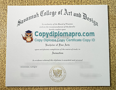 Savannah College of Art and Design Diploma, SCAD Diploma