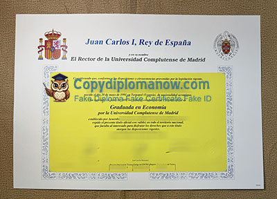 UCM Diploma