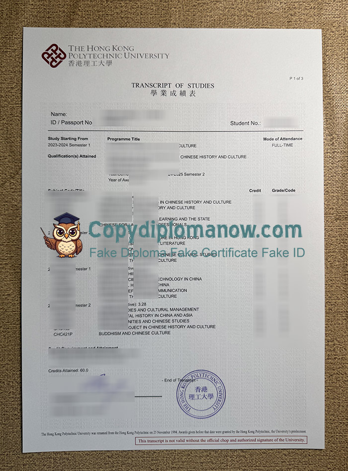 Hong Kong Polytechnic University Transcript, HKPU Transcript