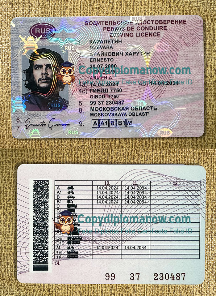 Russia Driving licence, Russia ID