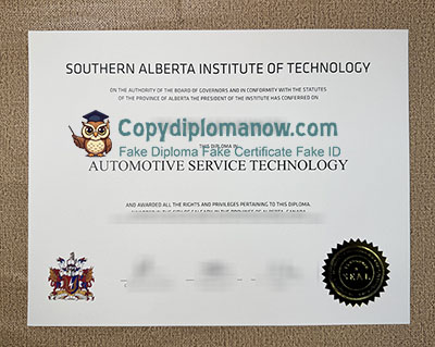 Southern Alberta Institute of Technology Diploma seal