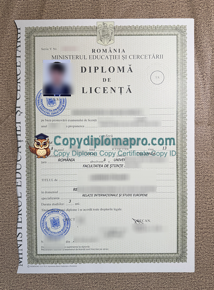 Universitatea din Bucureşti Diploma