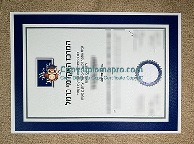 Carmel Academic Center Diploma
